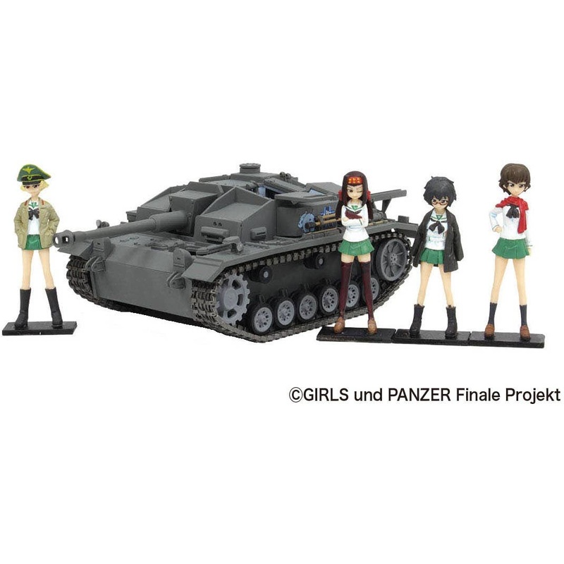 Girls und Panzer Final Chapter Deformed III Assault Gun F Type Painted Finished Product 1/35 Hippo Team Figure