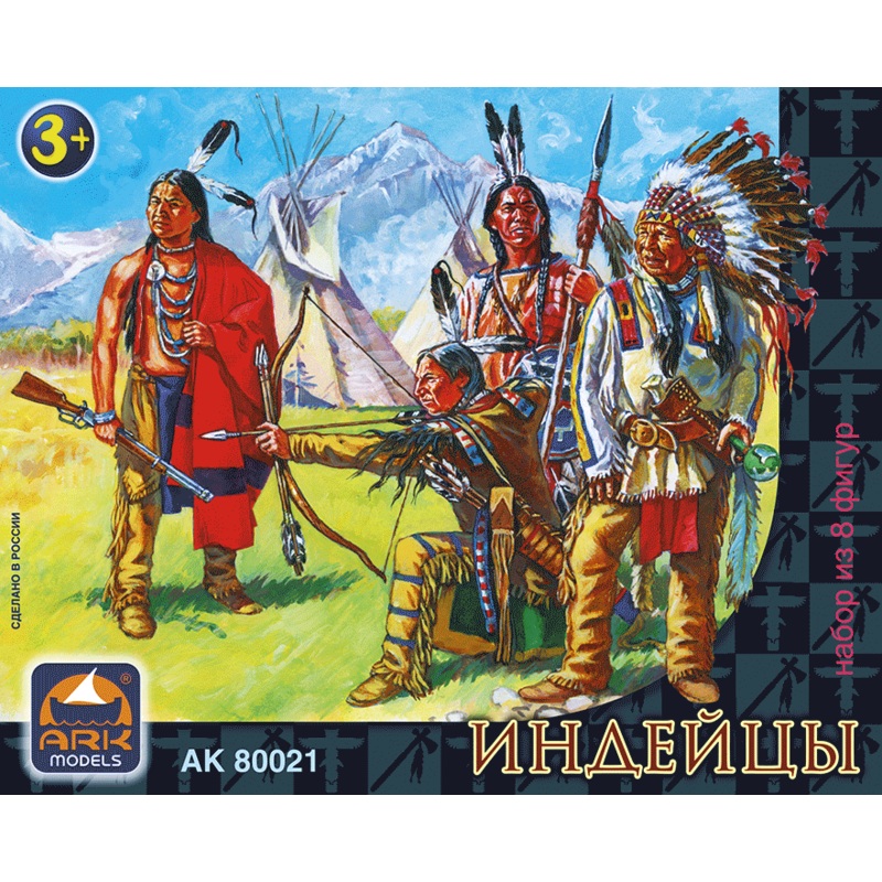 Native Americans (8-Figure Set)