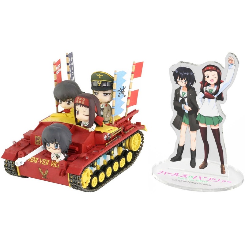 StuG.III Ausf.F Ending Ver. Friendly Match with Oryo & Saemonza Acrylic Figure