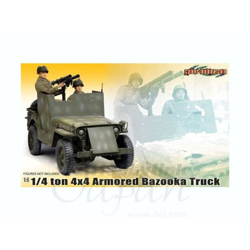 U.S.Army 1/4 ton 4x4 Armored Bazooka Truck
