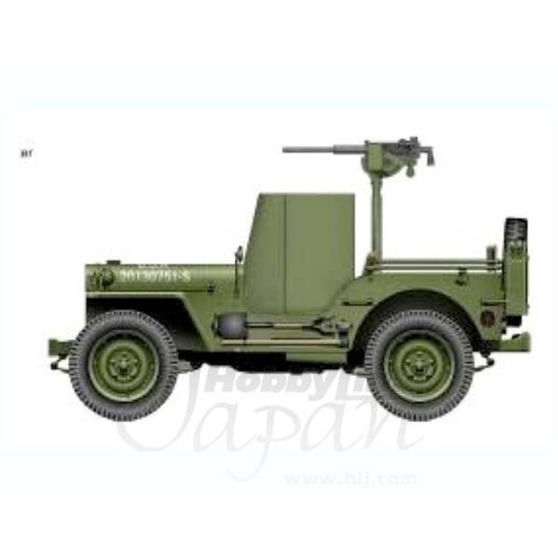 US Army Willis MB Jeep Armor Shield