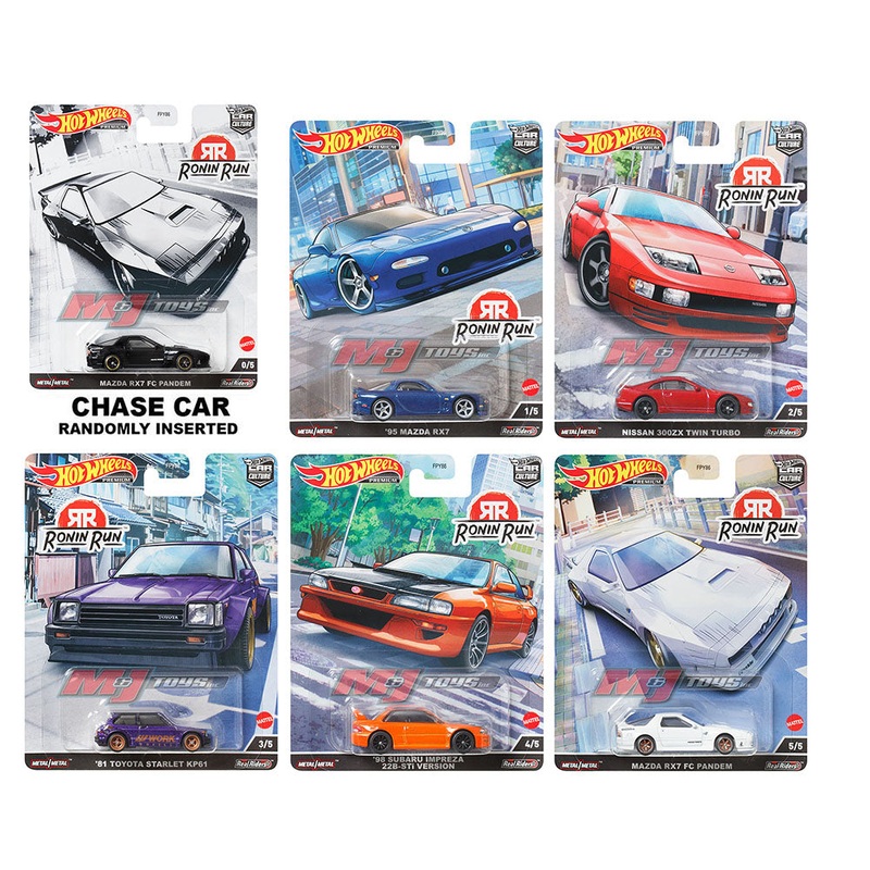 HOT WHEELS CAR CULTURE