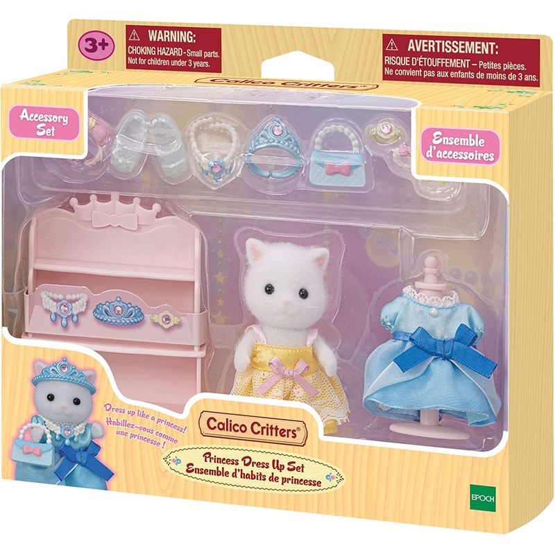CALICO PRINCESS DRESS UP SET