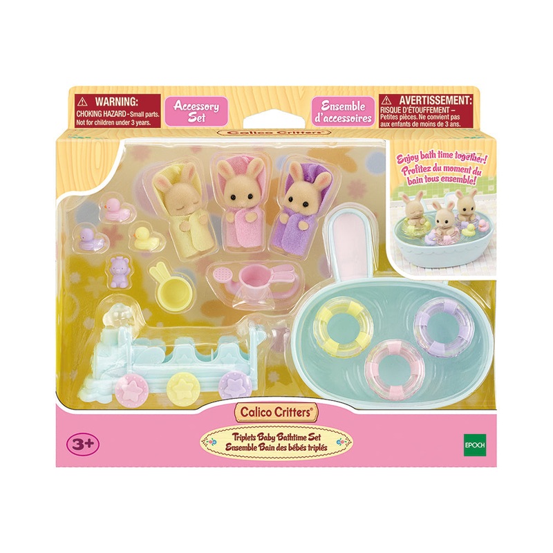 CALICO TRIPLETS BATHTIME SET