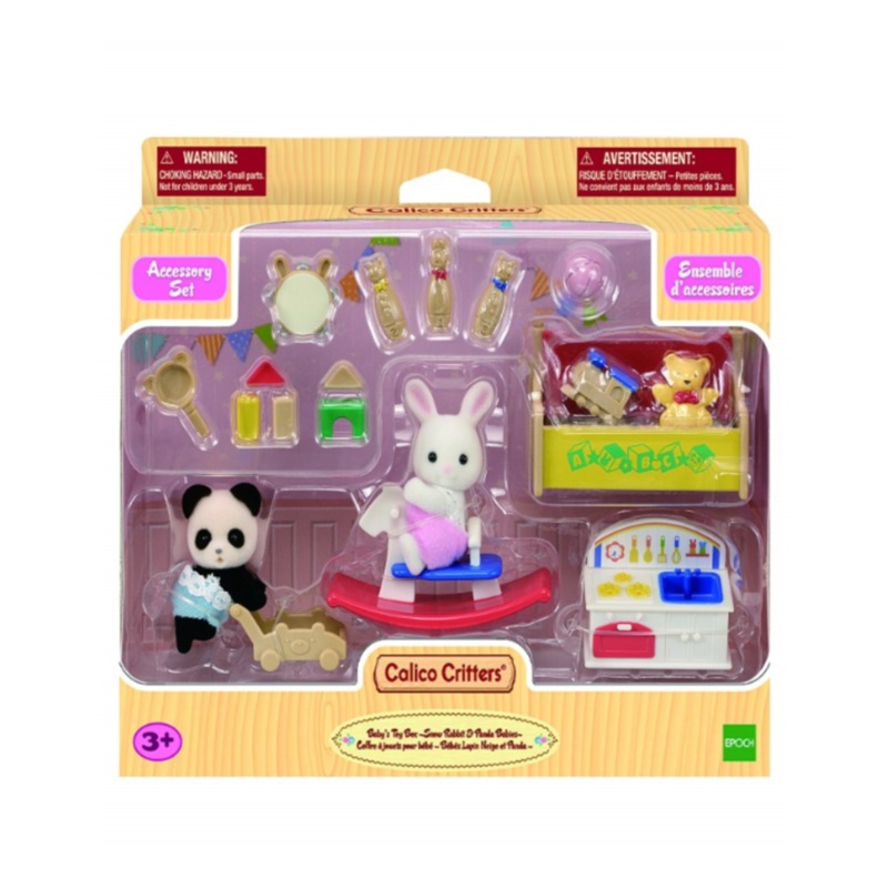 CALICO BABY'S TOY BOX