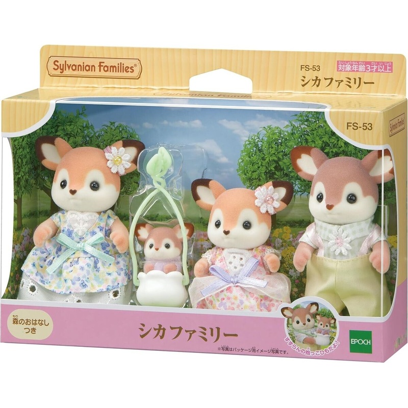CALICO FAMILY DEER