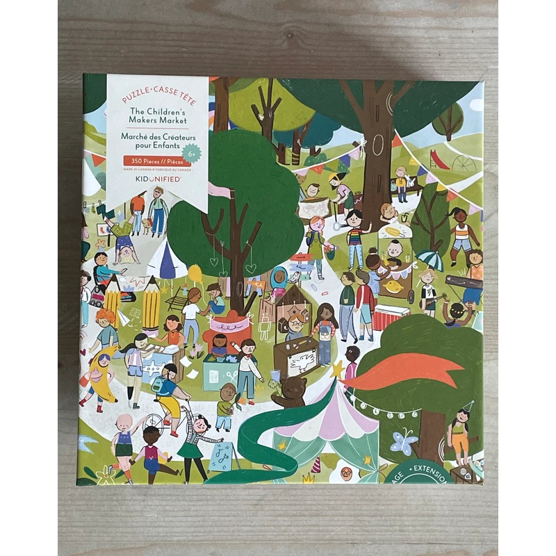 THE CHILDREN'S MAKERS MARKET 350 PC PUZZLE