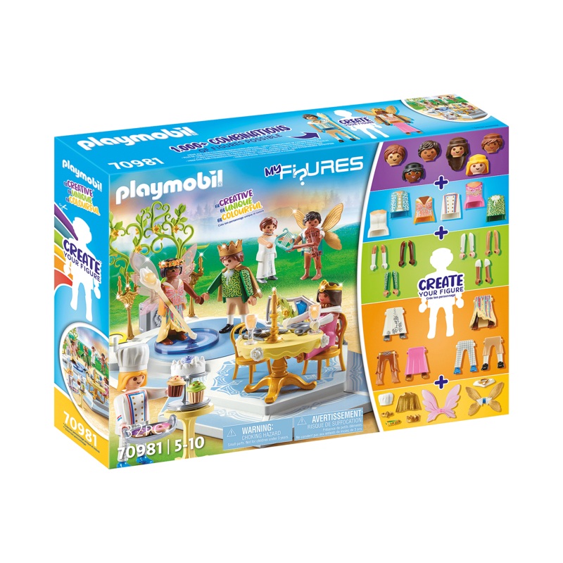 PLAYMOBIL MY FIGURES: THE MAGIC DANCE