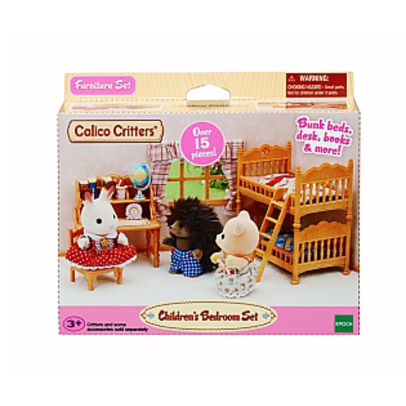 Calico Critters Children's Bedroom Set