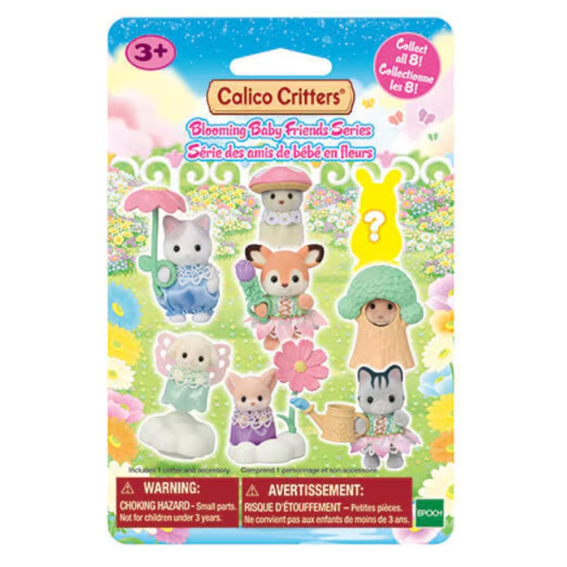Blooming Baby Friends Series (sold individually)