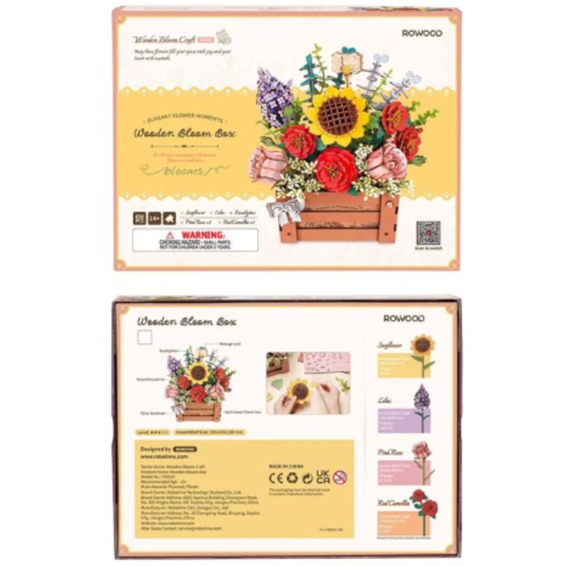 Wooden Flower Box