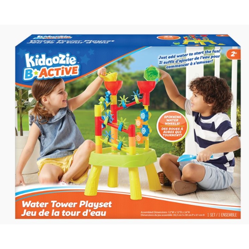 Water Tower Playset