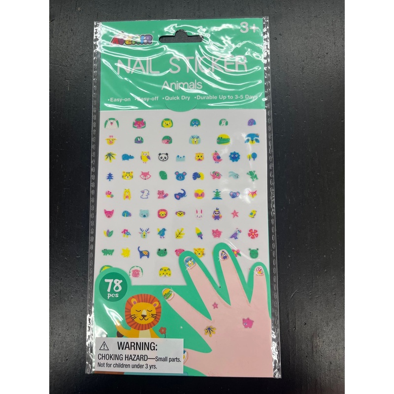 Animal Nail Stickers