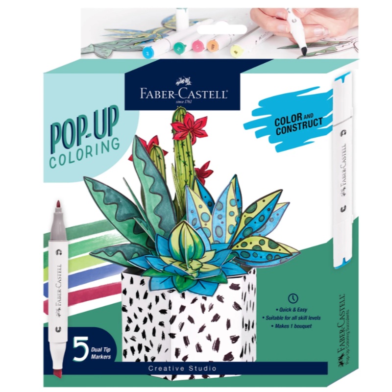 Succulent Pop Up Coloring