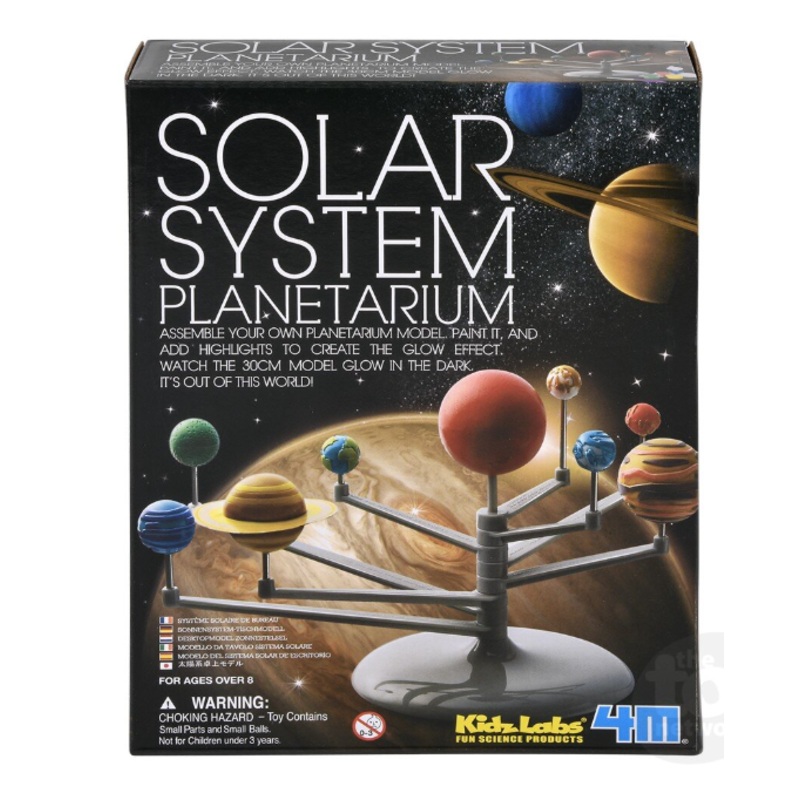Solar System Planetarium Kit