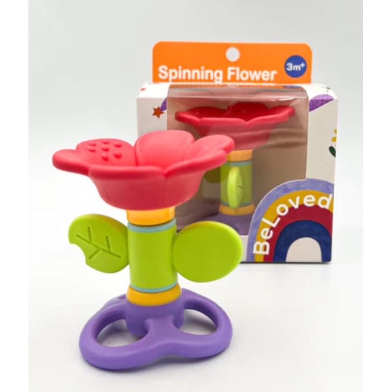 Spinning Flower
