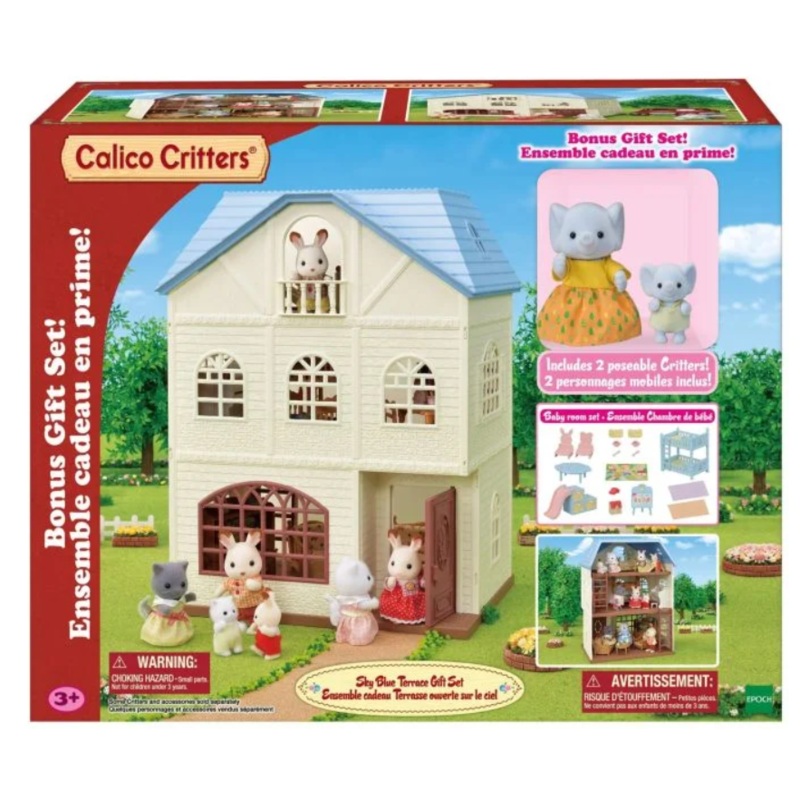 Skyblue Terrace Gift Set
