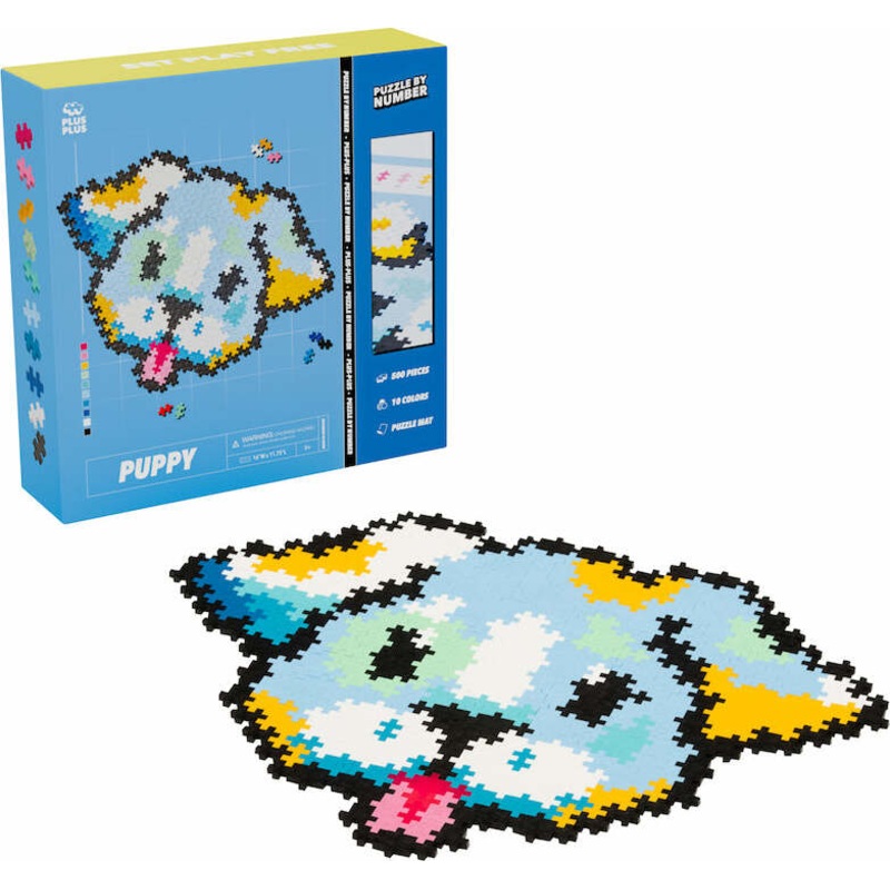 Plus-Plus Puppy Puzzle by Number