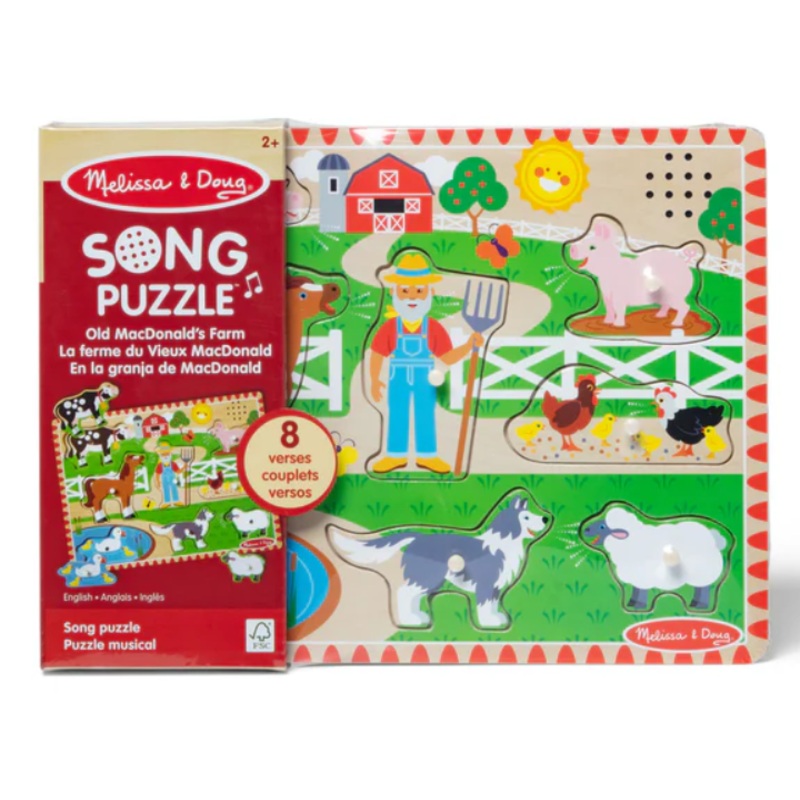 Old MacDonald's Farm Sound Puzzle
