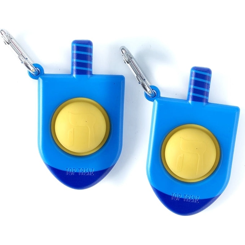 OMG Mega Pop KEYCHAINS - DREIDEL