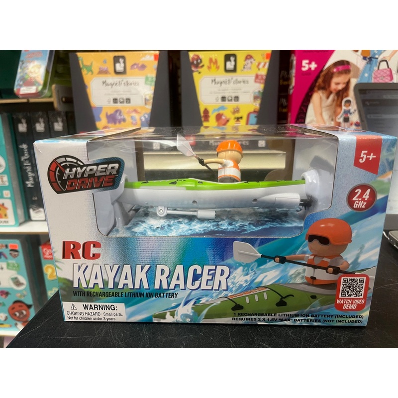 Kayak Racer Hyper Drive