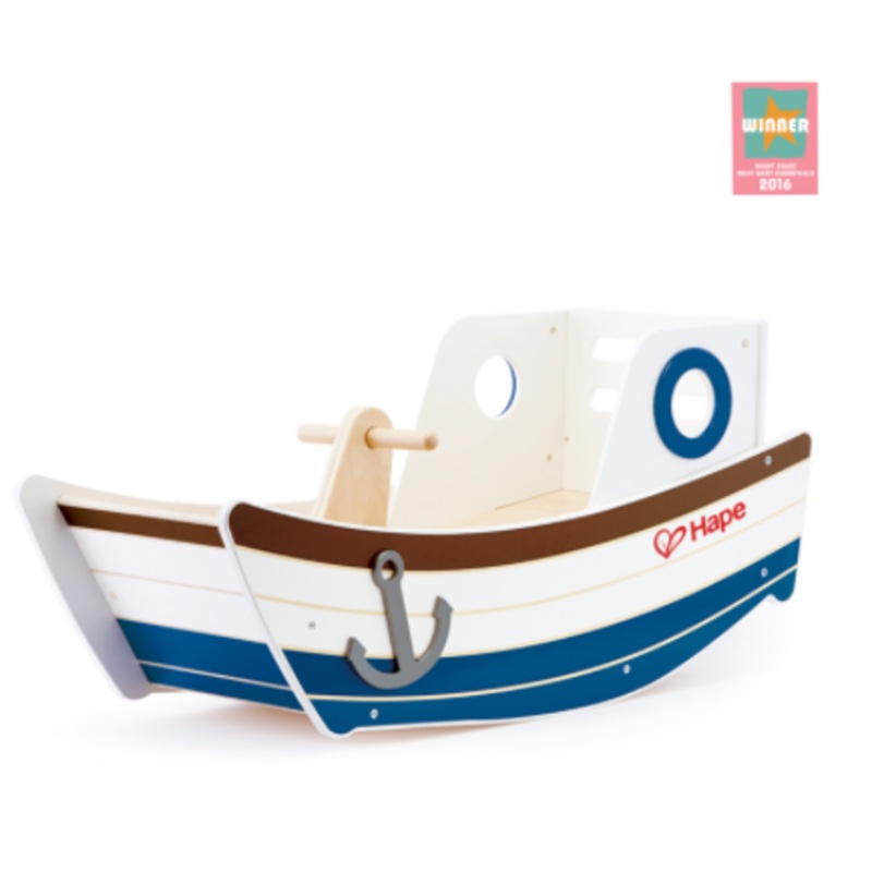 High Seas Rocker